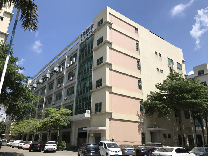 壹芯微簡(jiǎn)介