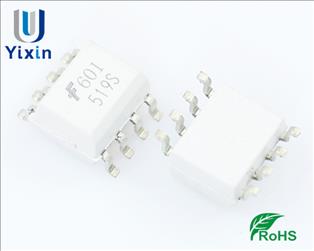 光耦合成器HCPL0601R2參數